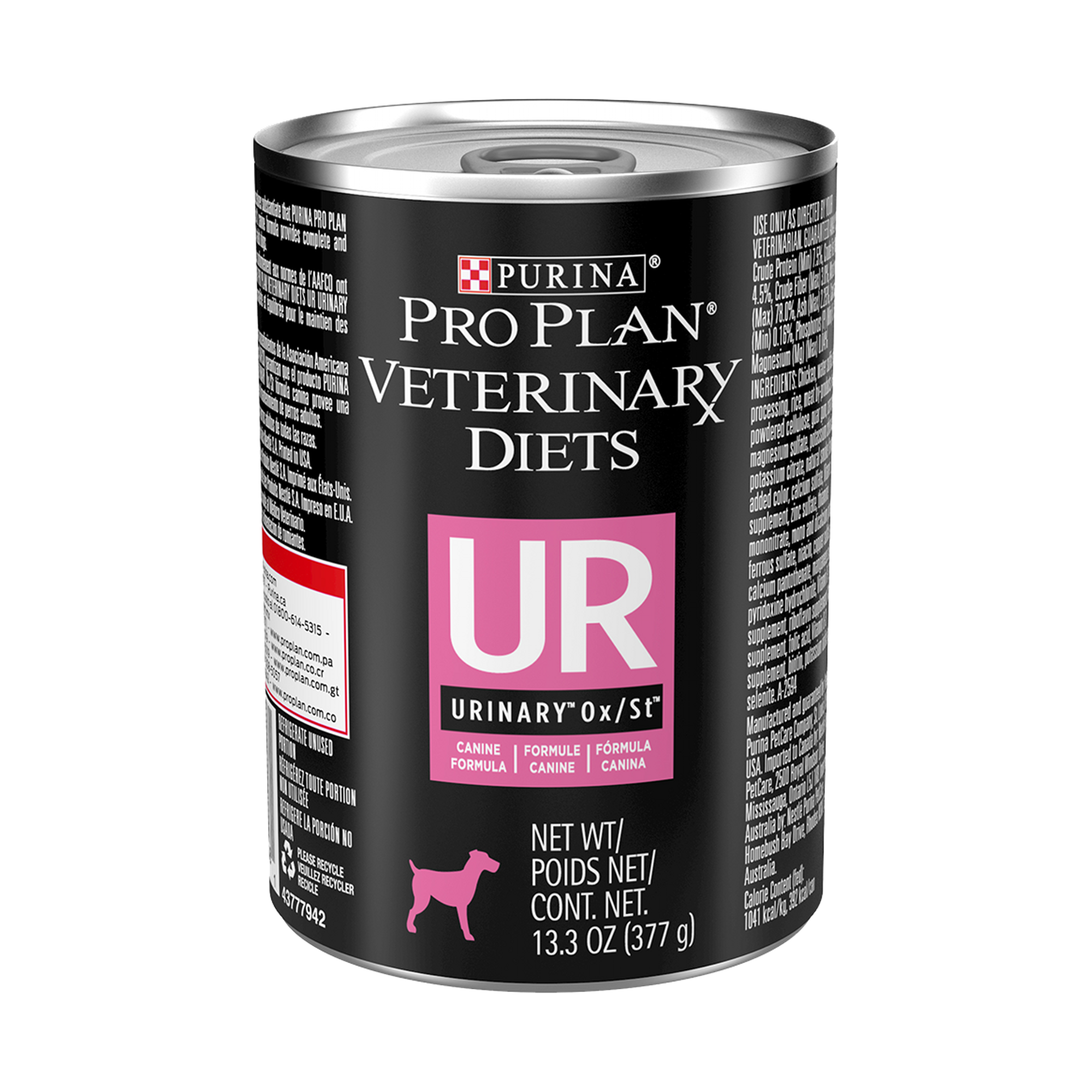 Empaque de Pro Plan urinary gatos lata, vista frontal